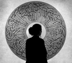 نورة العتيبي